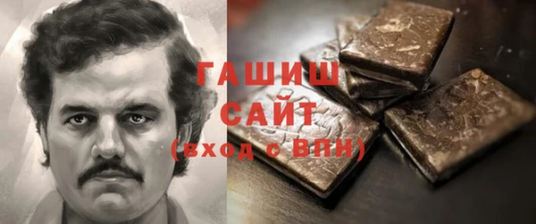 дмт Вязьма