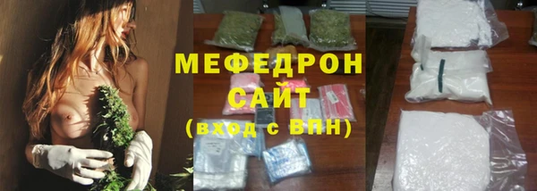 ешки Вязники