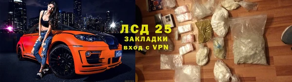 дмт Вязьма