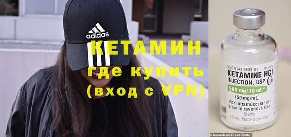 дмт Вязьма