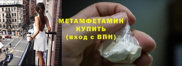 ешки Вязники