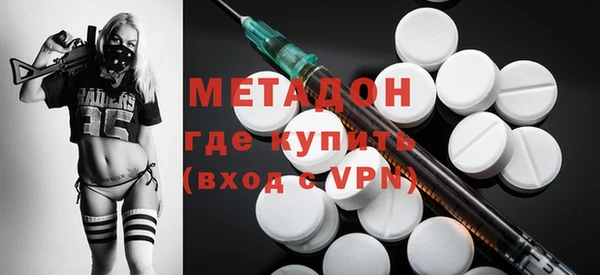 ешки Вязники