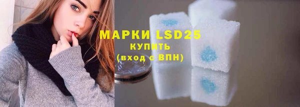ешки Вязники
