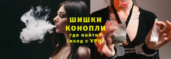дмт Вязьма