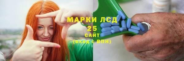 ешки Вязники