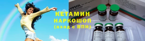 ешки Вязники