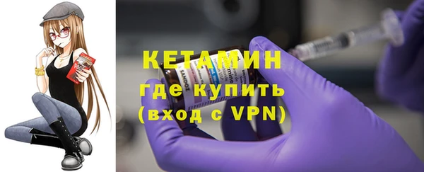 ешки Вязники