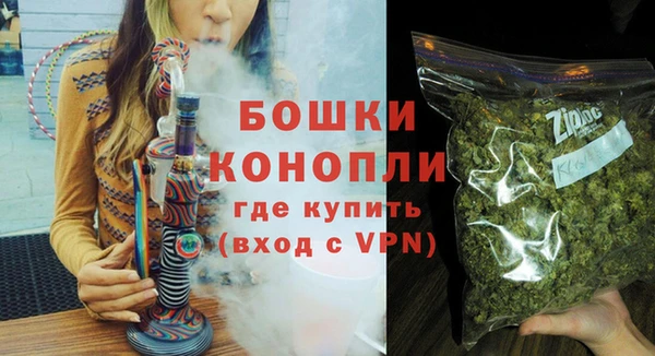 ешки Вязники