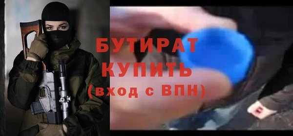 ешки Вязники
