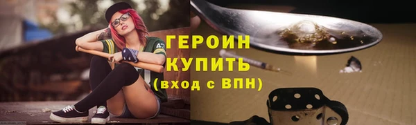 ешки Вязники