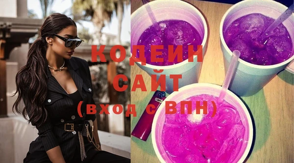 дмт Вязьма