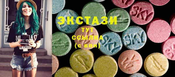 ешки Вязники