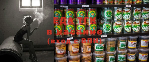 ешки Вязники
