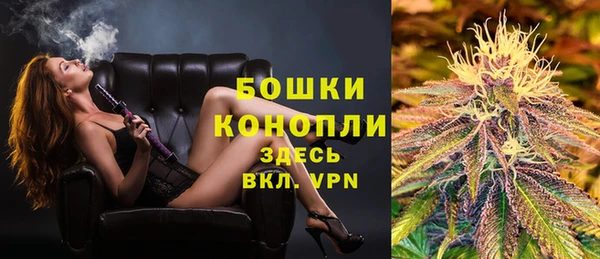 дмт Вязьма