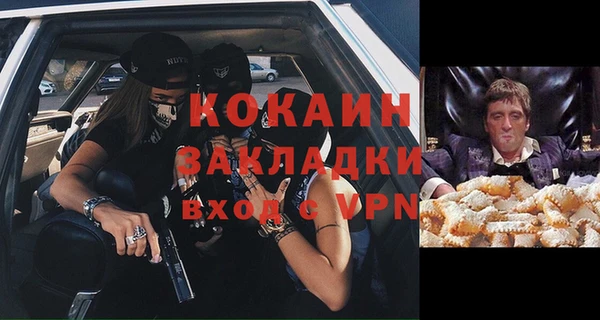 дмт Вязьма