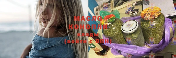 ешки Вязники