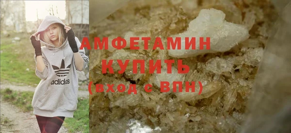 ешки Вязники