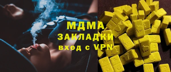ешки Вязники