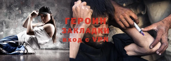 дмт Вязьма