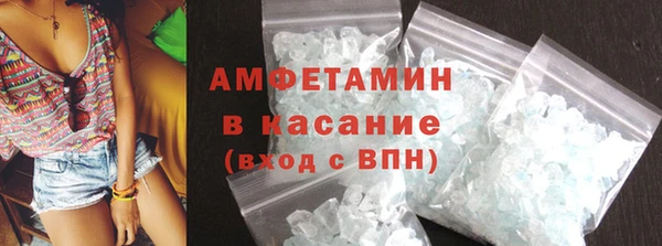 ешки Вязники