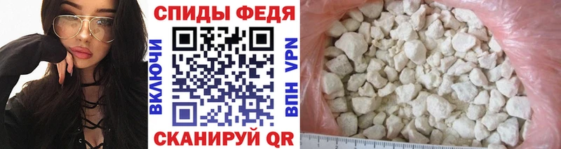 shop наркотические препараты  как найти наркотики  Сызрань  Первитин витя 