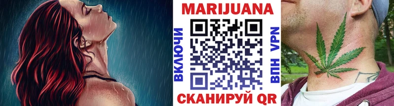 кракен вход  хочу наркоту  Сызрань  Марихуана гибрид 